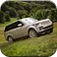 Range Rover: The Trail Less Traveled